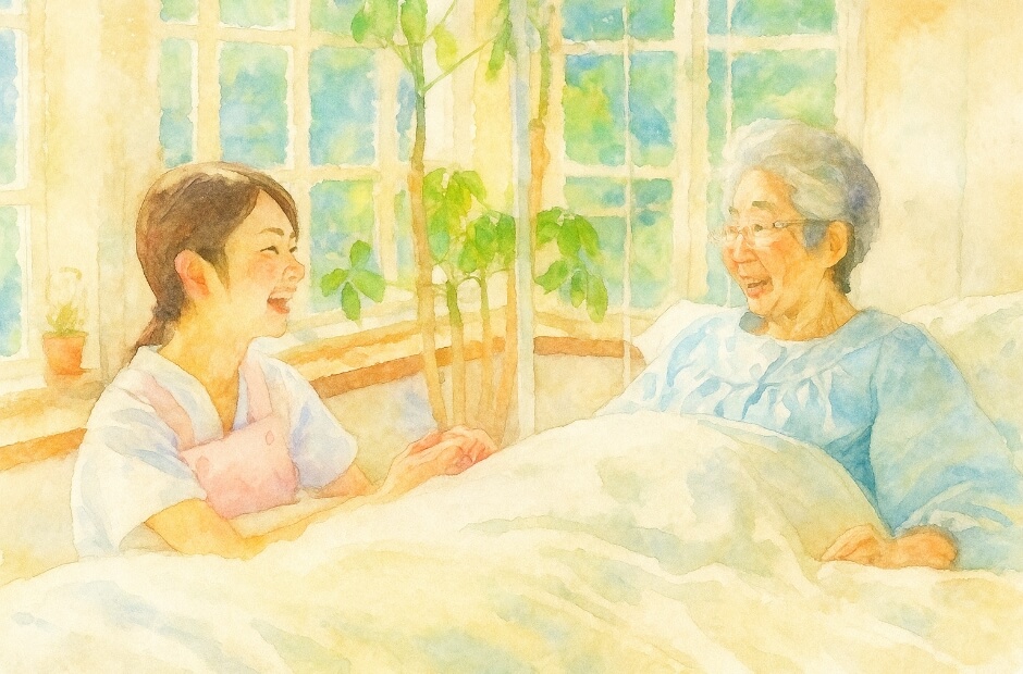 生活援助サービス